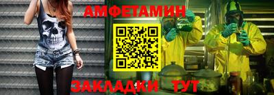 сатива Кимры