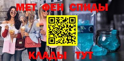 сатива Кимры