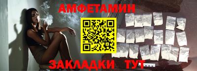 прущие крисы Кингисепп