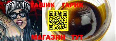 прущая мука Кинель