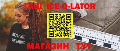 сатива Кимры