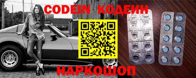 сатива Кимры