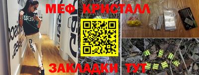 сатива Кимры