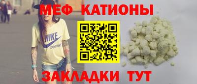 сатива Кимры