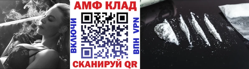 магазин  наркотиков  Хабаровск  Метамфетамин винт 