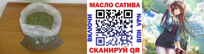 Дистиллят ТГК Wax  площадка формула  Хабаровск 